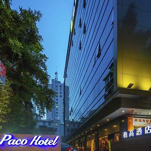 Paco Hotel Tаojin Metro Guangzhou - Free Shuttle Bus For Centen Fair
